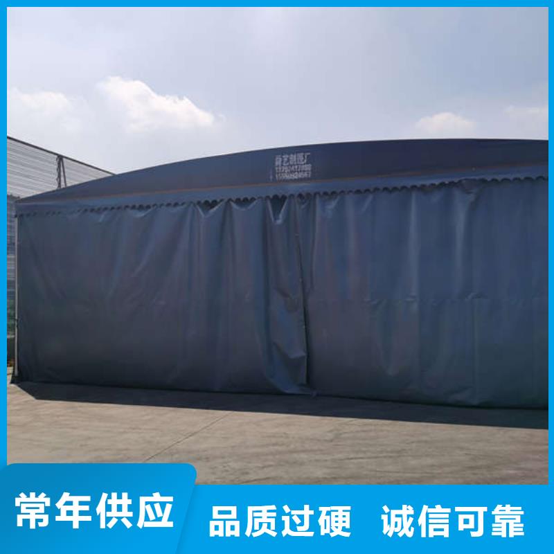 杭州周边移动帐篷 生产基地
