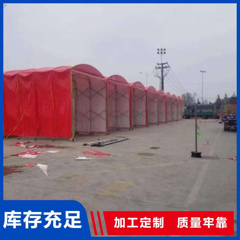 广州定做电动雨棚 品质放心