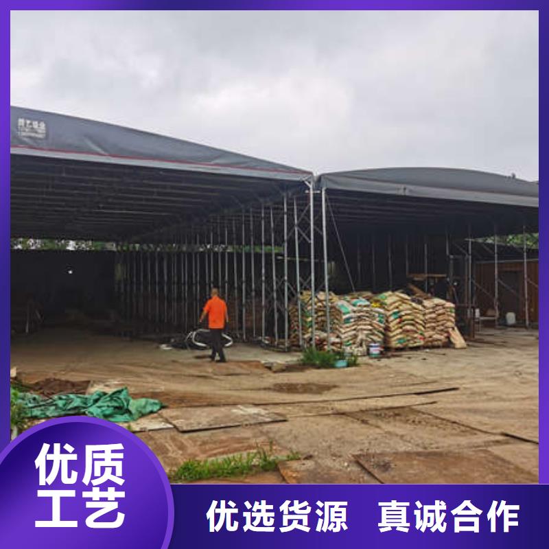 安庆选购移动雨棚 生产厂家
