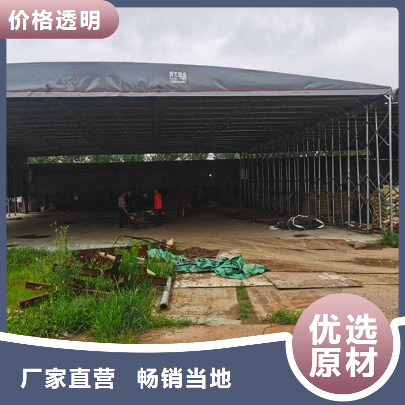 《沧州》直供施工帐篷生产厂家