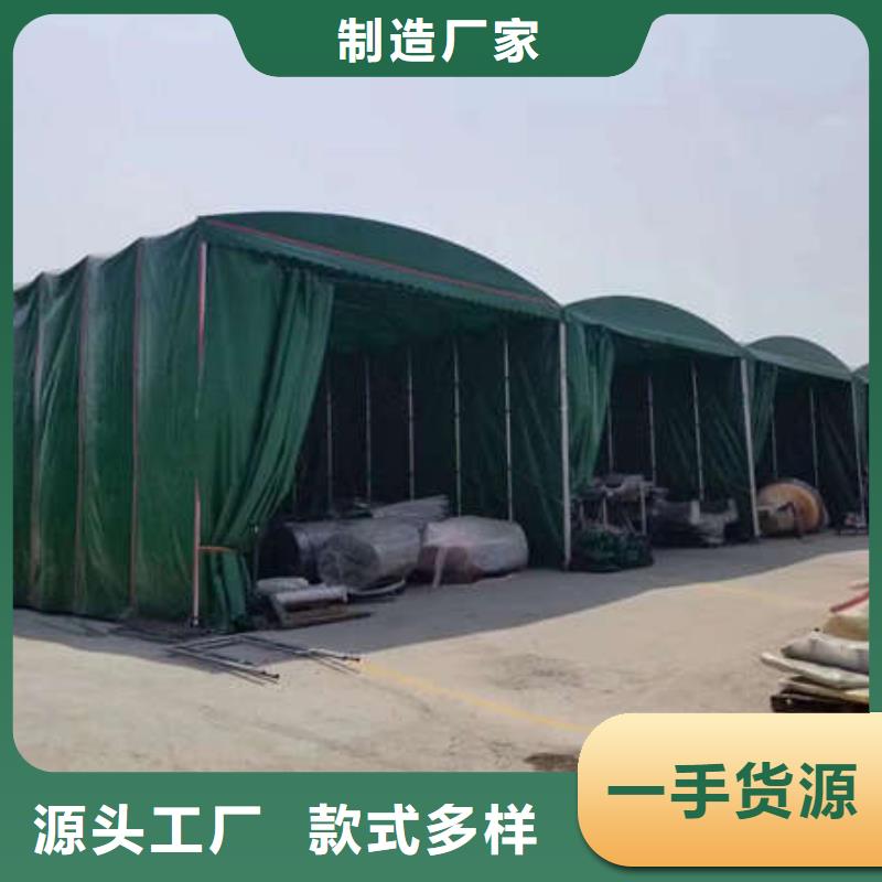 《广东》直供推拉帐篷品质保证