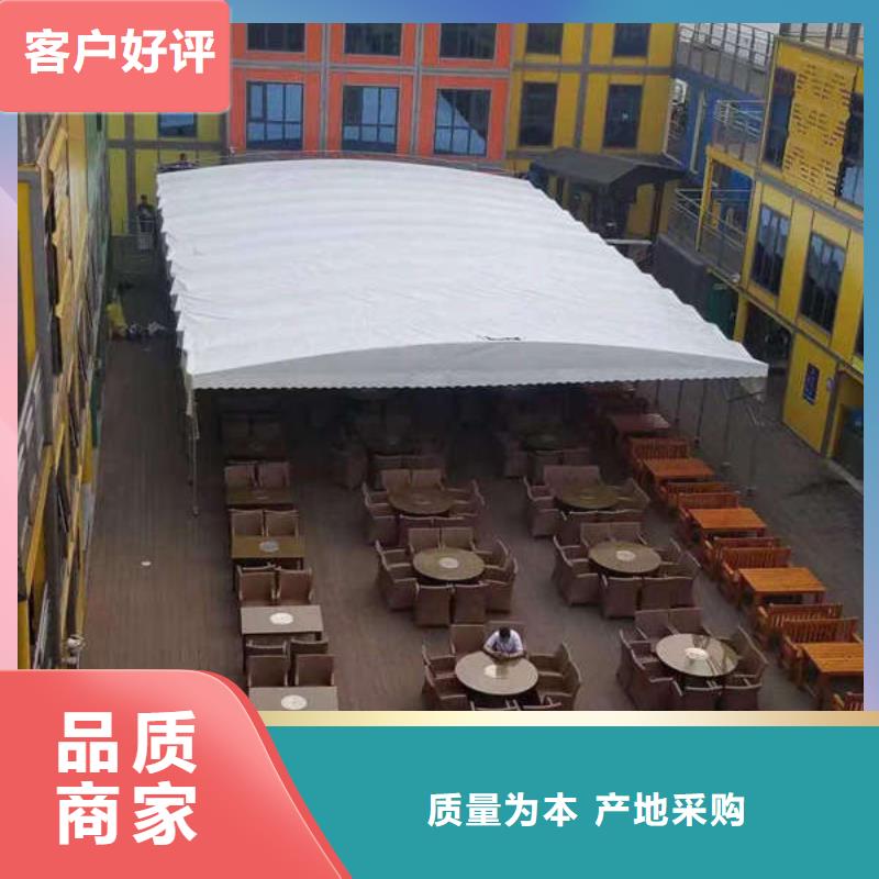 惠州批发推拉帐篷品质放心