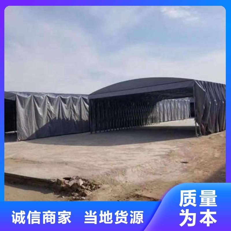 芜湖咨询移动帐篷 设计