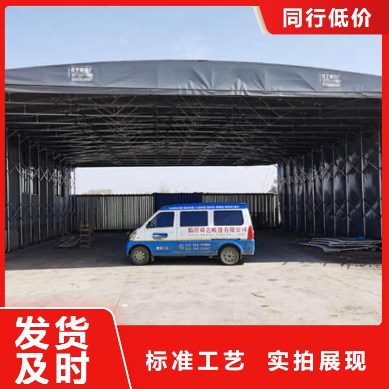 武汉直销电动推拉篷 生产厂家