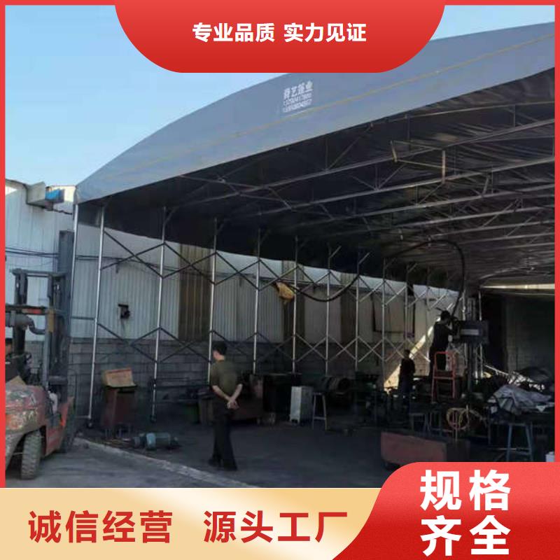 杭州本土养护帐篷 实体大厂