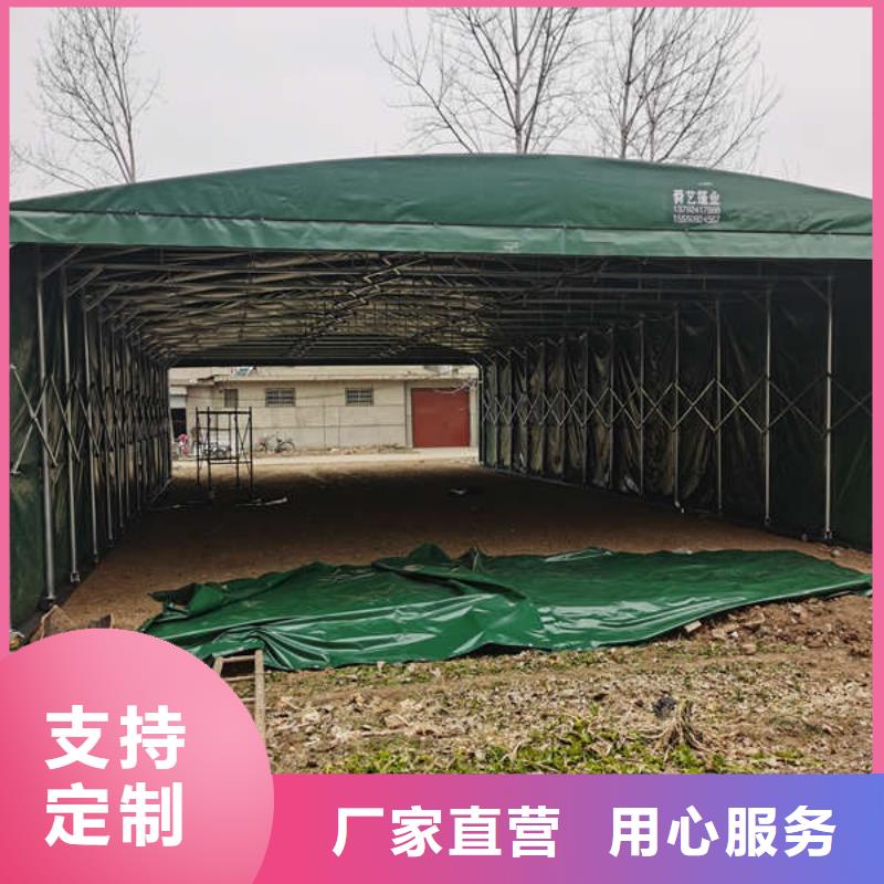 徐州同城推拉帐篷为您服务