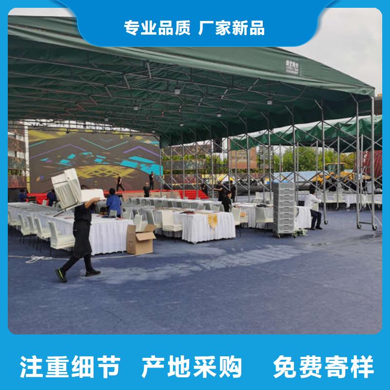 广州直销电动推拉篷 施工团队