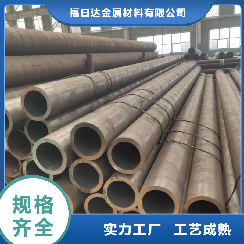 天津生产不锈钢槽钢价格质保一年批发