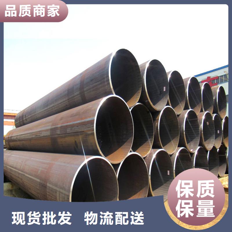 贵州订购无缝钢管材质有哪几种实力厂家批发