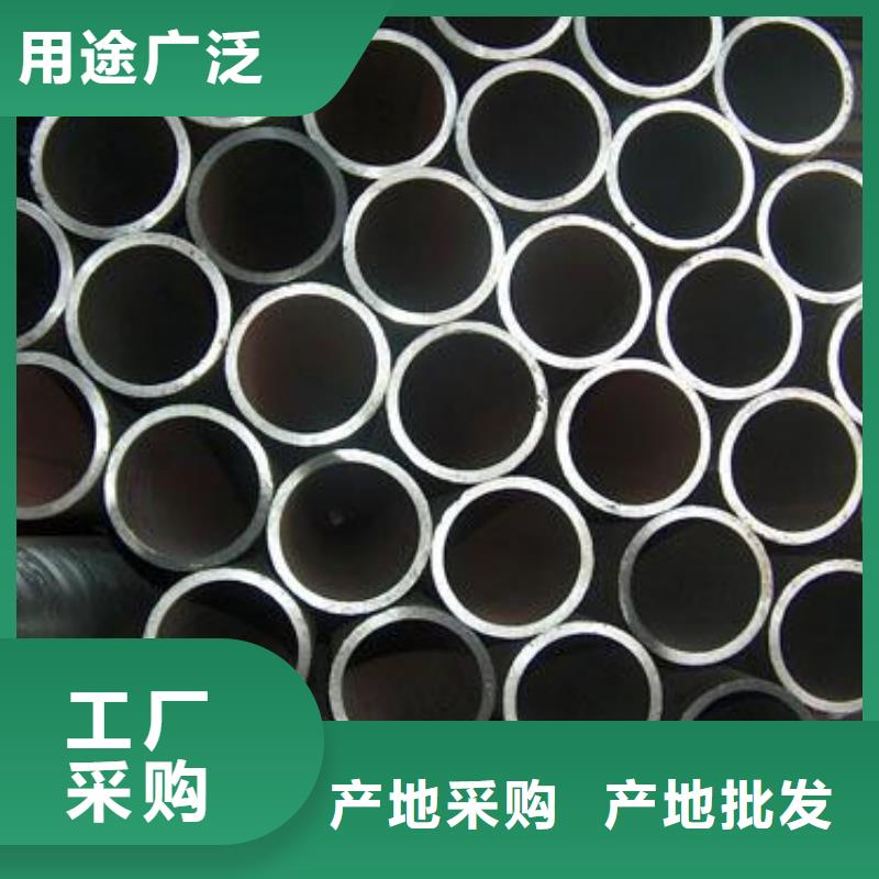 贵州订购无缝钢管材质有哪几种实力厂家批发