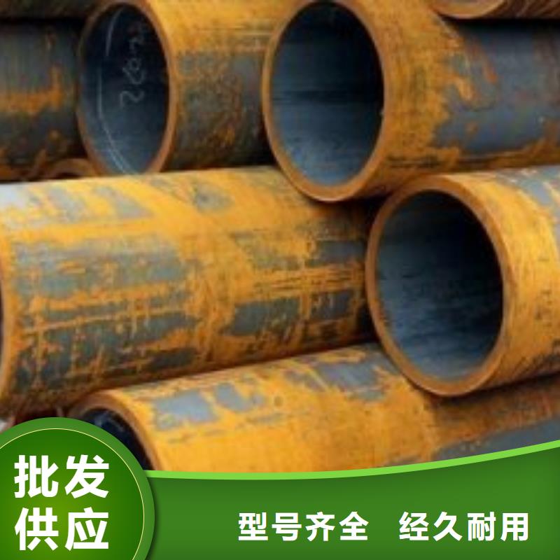 天津生产不锈钢槽钢价格质保一年批发