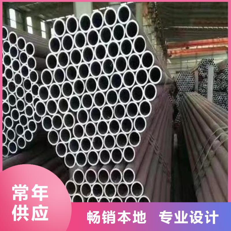 滁州同城无缝钢管规格表采购零售