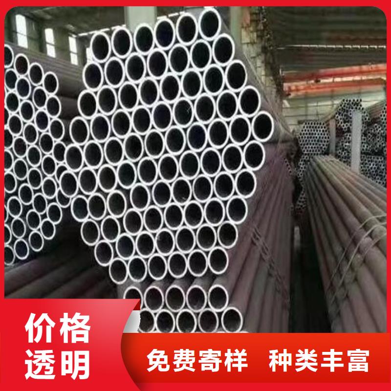 襄阳Q345C无缝钢管品质保证零售