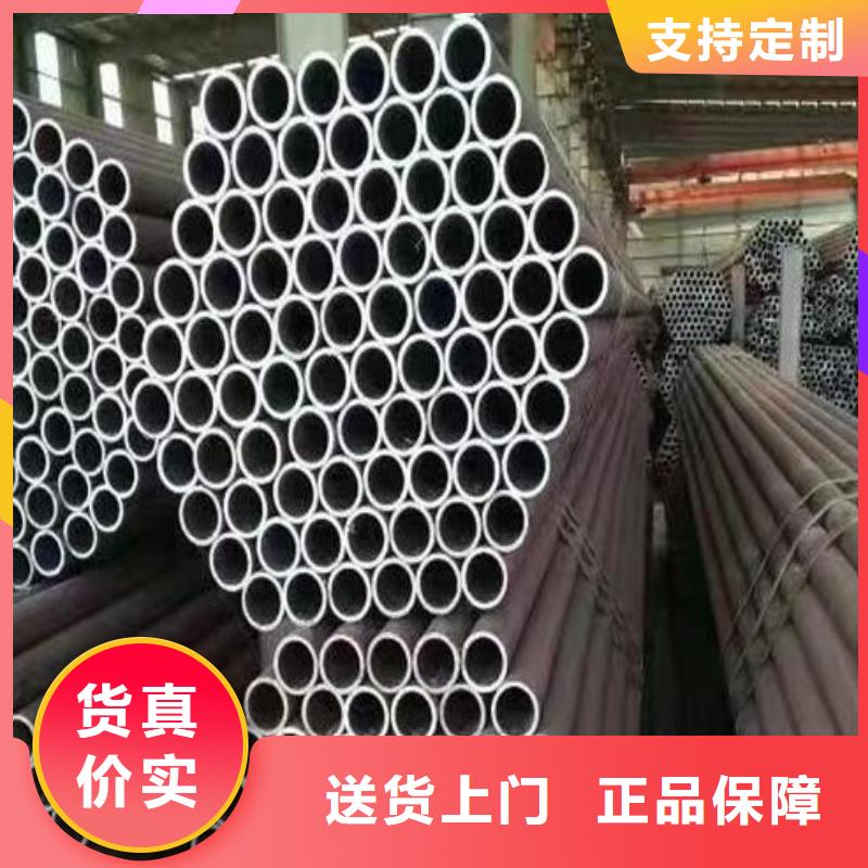 Q345C厚壁卷焊钢管批发价零售