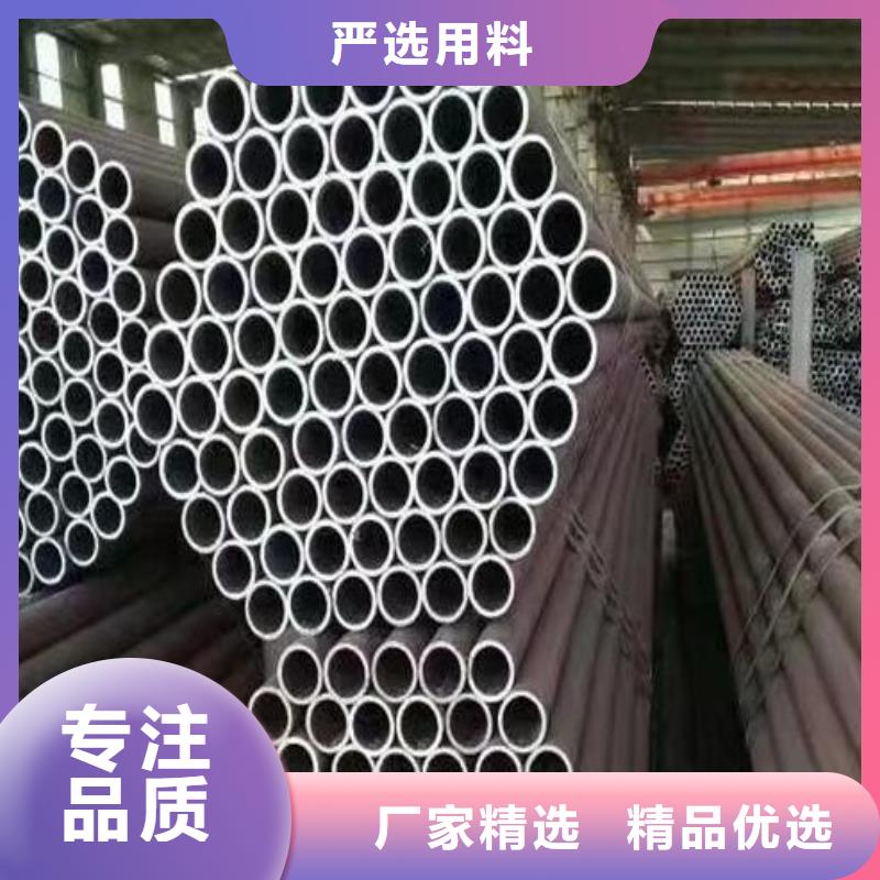 咨询(福日达)国标槽钢规格齐全零售