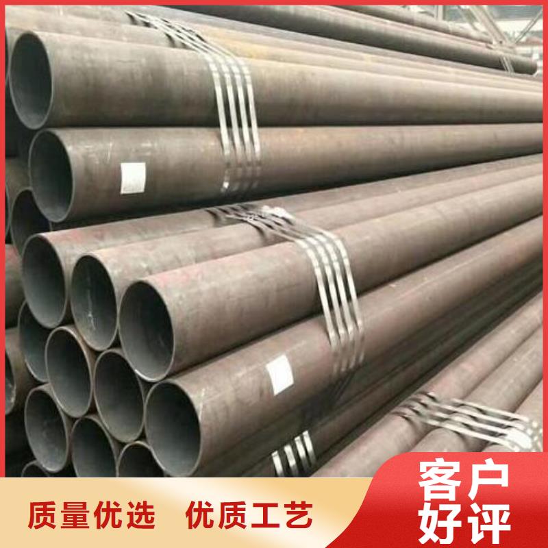 滁州同城无缝钢管规格表采购零售