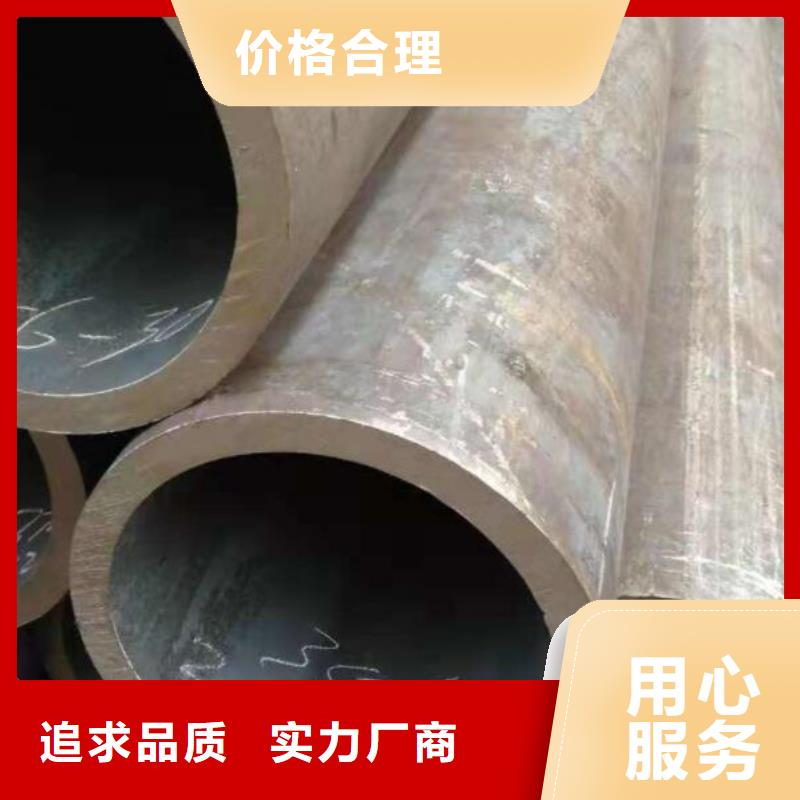 Cr5Mo合金钢管品质保证批发