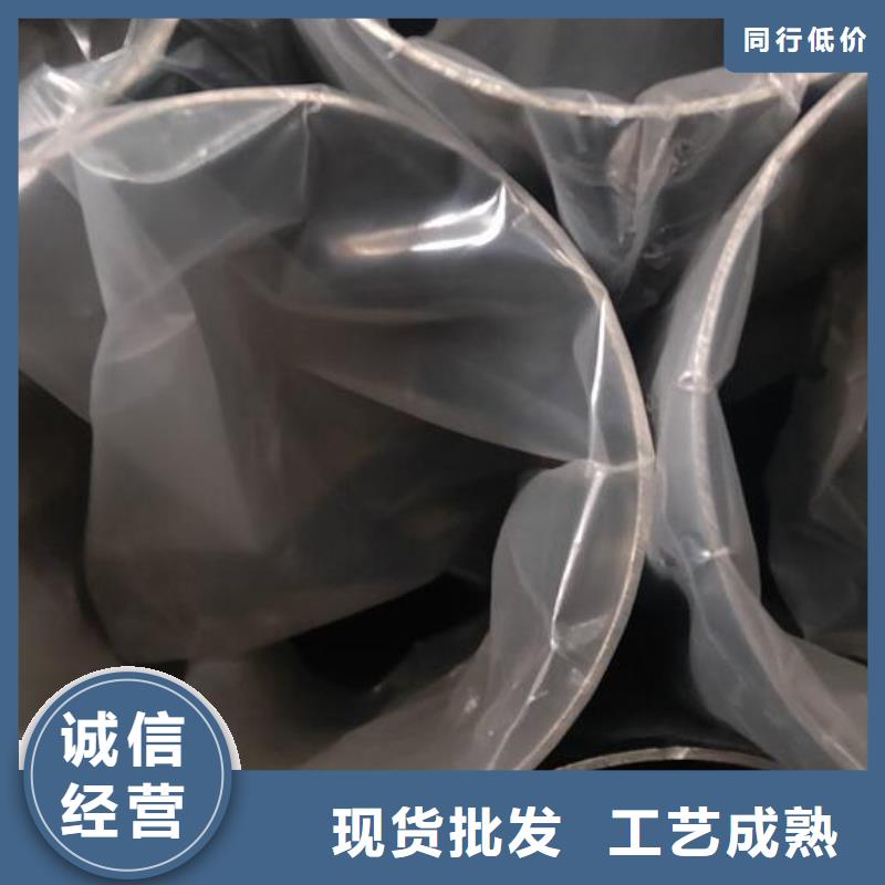 品牌：福日达-304L不锈钢管品牌厂家零售_