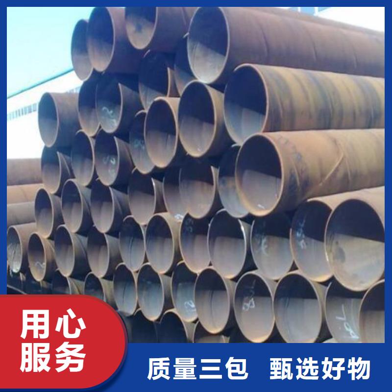 电厂化工企业用螺旋钢管钢管全国发货批发