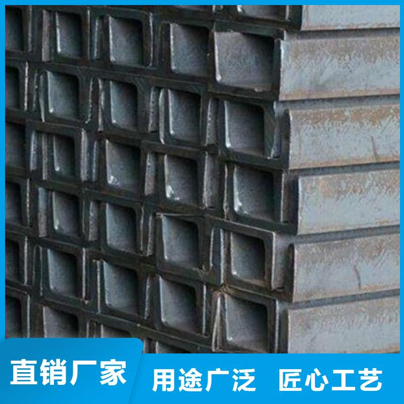 来图加工定制(福日达)国标槽钢本地厂家批发
