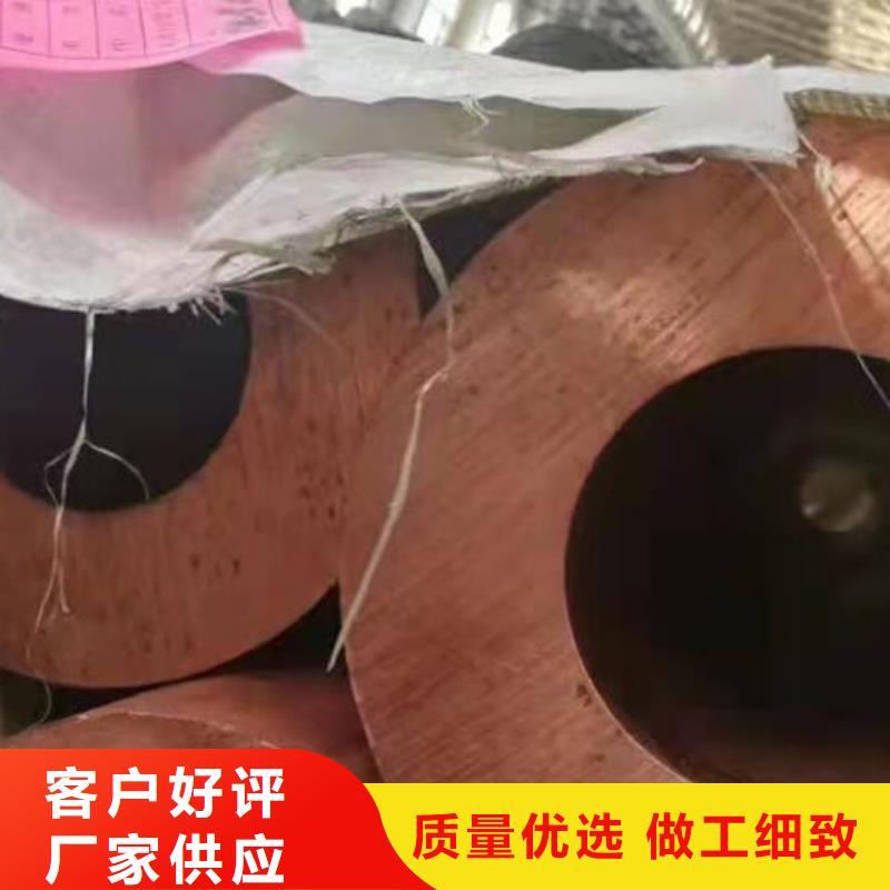 结晶器铜管实力雄厚批发