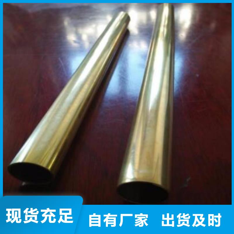 自有生产工厂[福日达]黄铜六角棒品质优批发