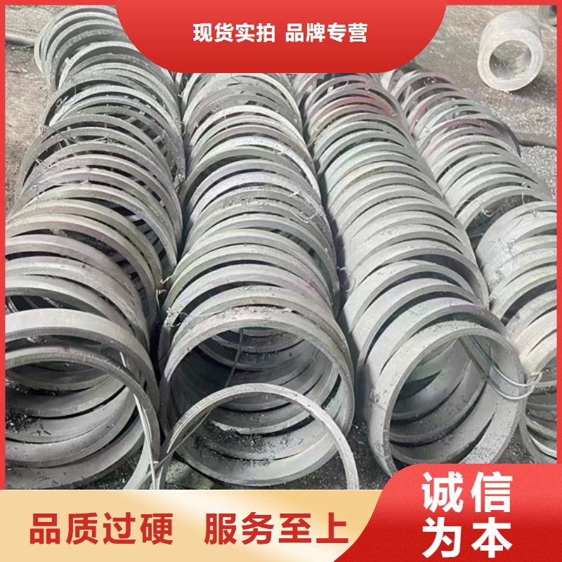 四川省南充销售市西充县304不锈钢工业焊管DN700	现货充足304不锈钢工业焊管DN700	