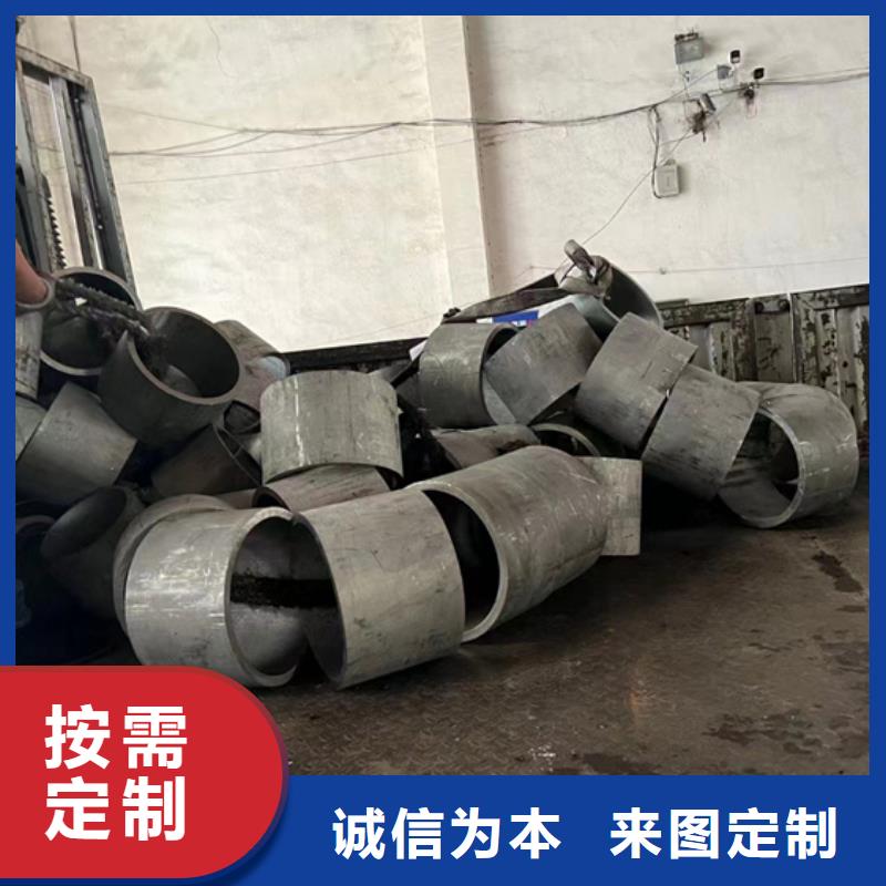 杭州直销310s不锈钢无缝管	可靠优惠