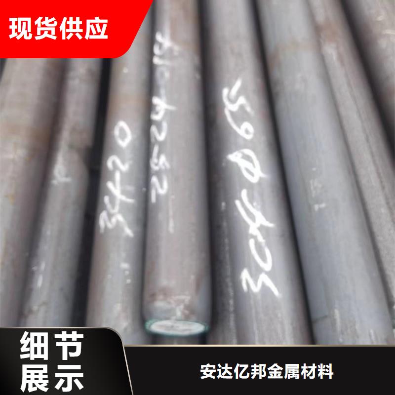 【甘南】购买不锈钢焊管316L工厂直营