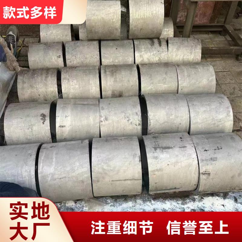 柳州询价316L工业焊管货源直供