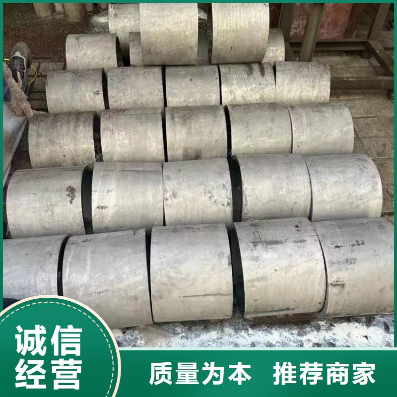 【天津】咨询常年供应不锈钢焊管304-全国配送