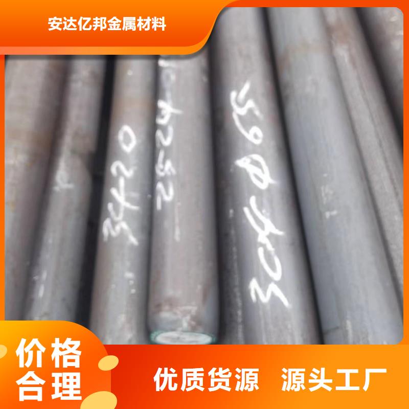 购买广州找焊接304不锈钢管满意后付款