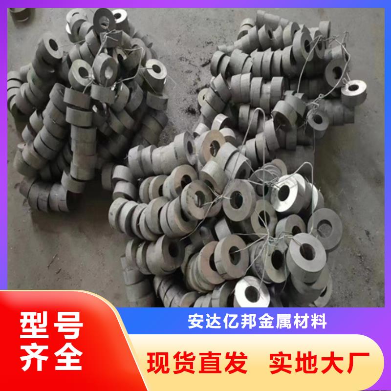 黄山订购价格合理的304不锈钢大口径工业焊管	经销商