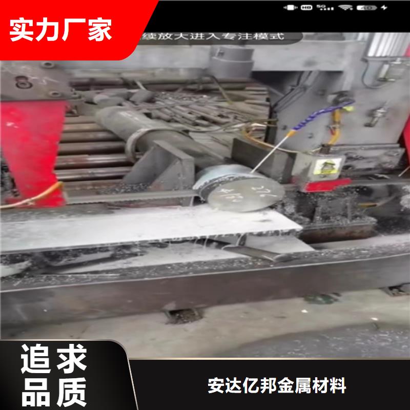 在贵州本土销售焊接不锈钢管的厂家地址