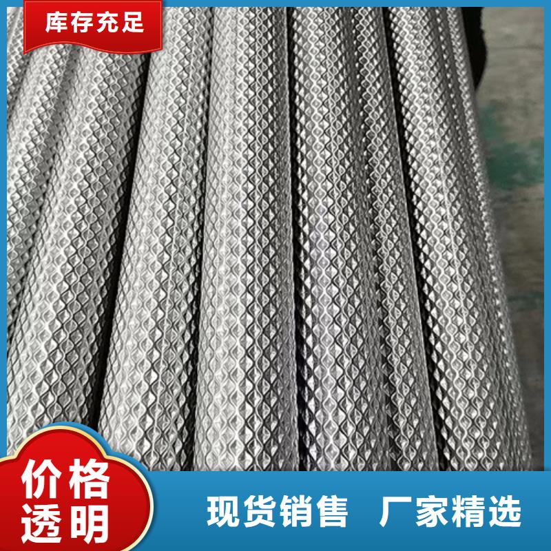 吉林省《四平》询价市双辽市2205大口径不锈钢焊管	实力厂家