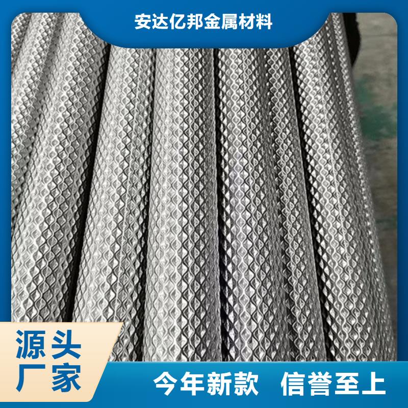 安徽省安庆购买市大观区大口径304不锈钢焊管	欢迎电询