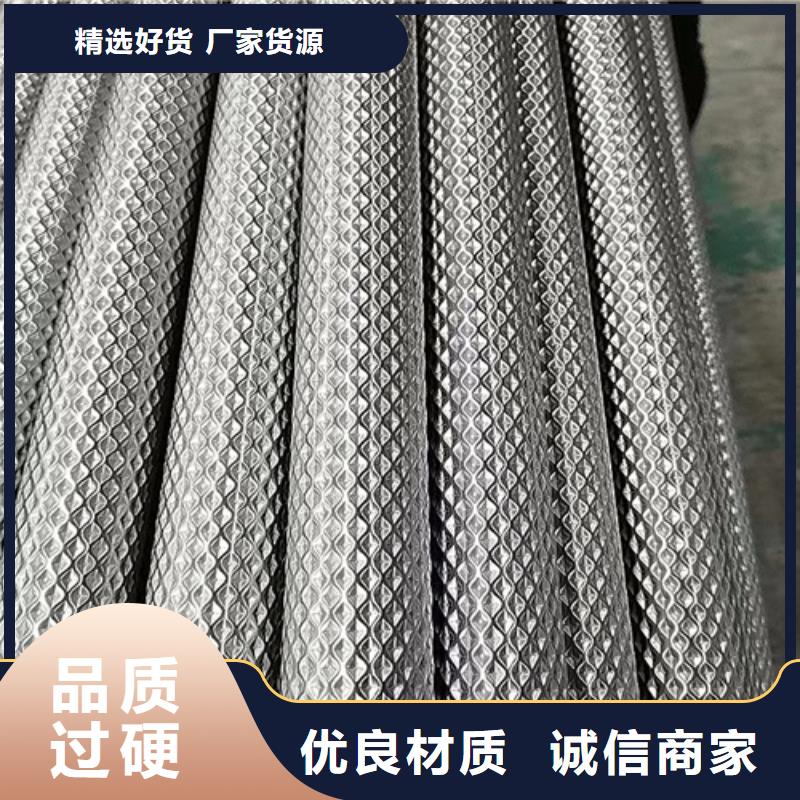 四平定制市焊接304不锈钢管钢材市场量大优惠