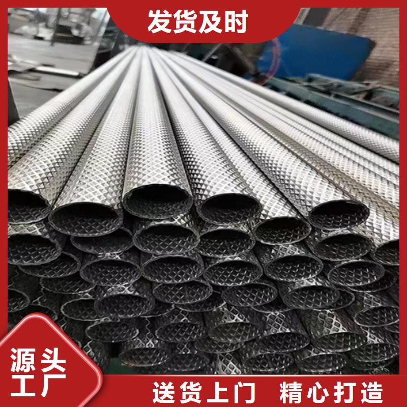 濮阳附近304工业焊管	大型生产厂家