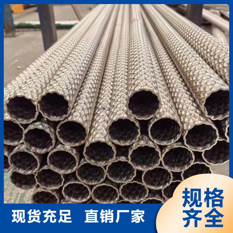 朝阳询价316L工业焊管	回收