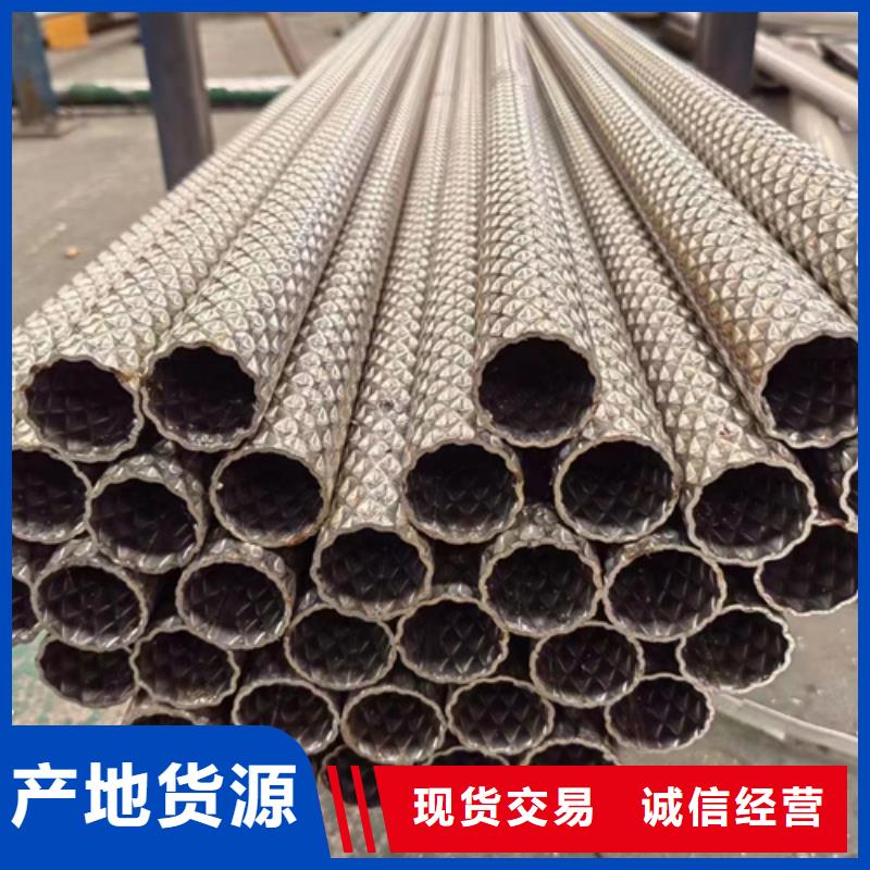 南京品质304不锈钢钢管生产