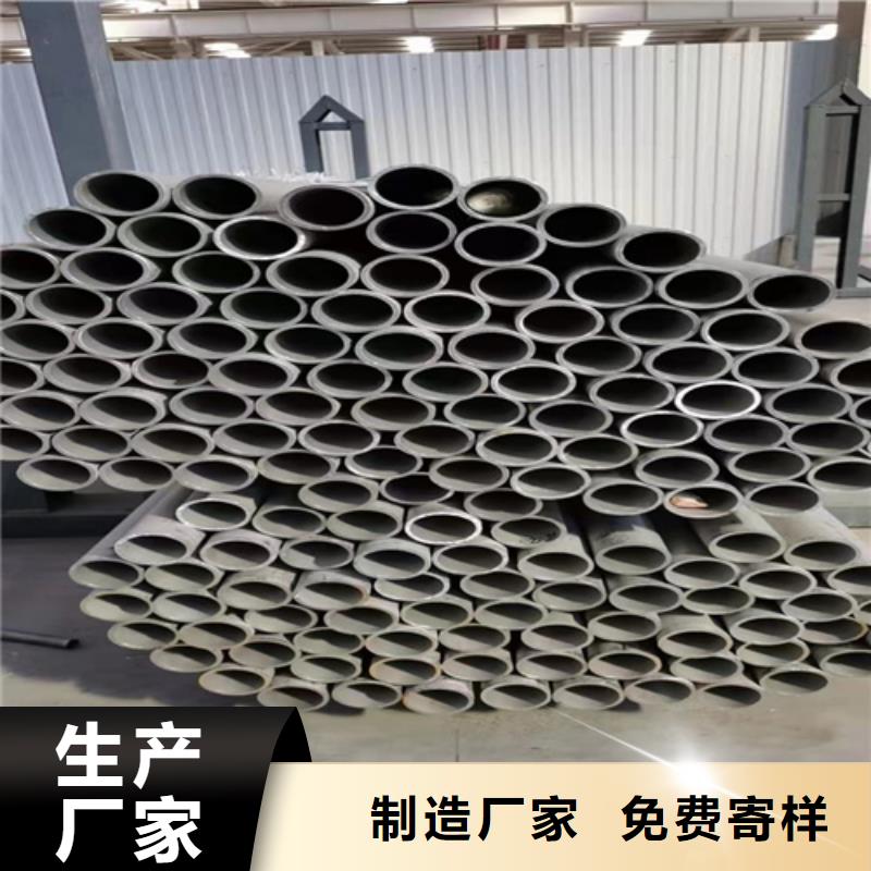 《三门峡》生产304不锈钢焊接管道-304不锈钢焊接管道生产厂家