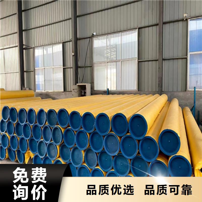 锦州品质大口径不锈钢焊管316L	保质保量