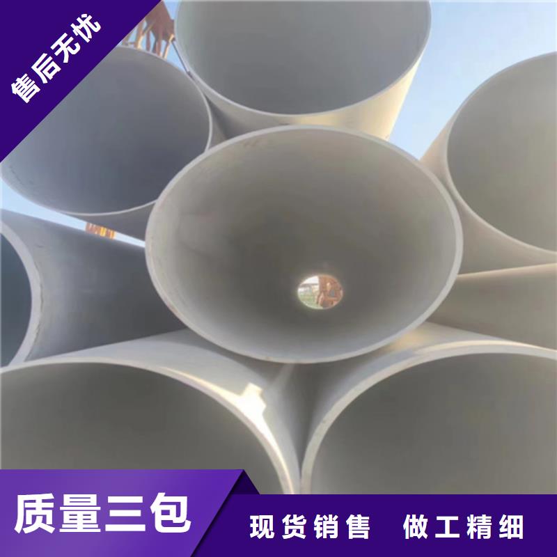 南京当地16Mn大口径厚壁无缝钢管优品推荐