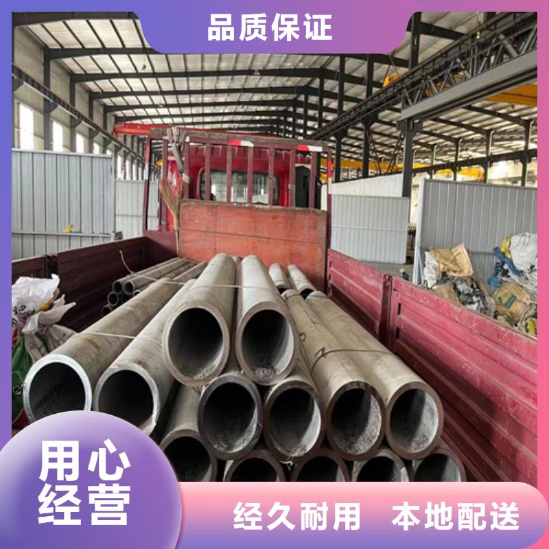 广西省《来宾》咨询市兴宾区不锈钢焊管316L	现货供应