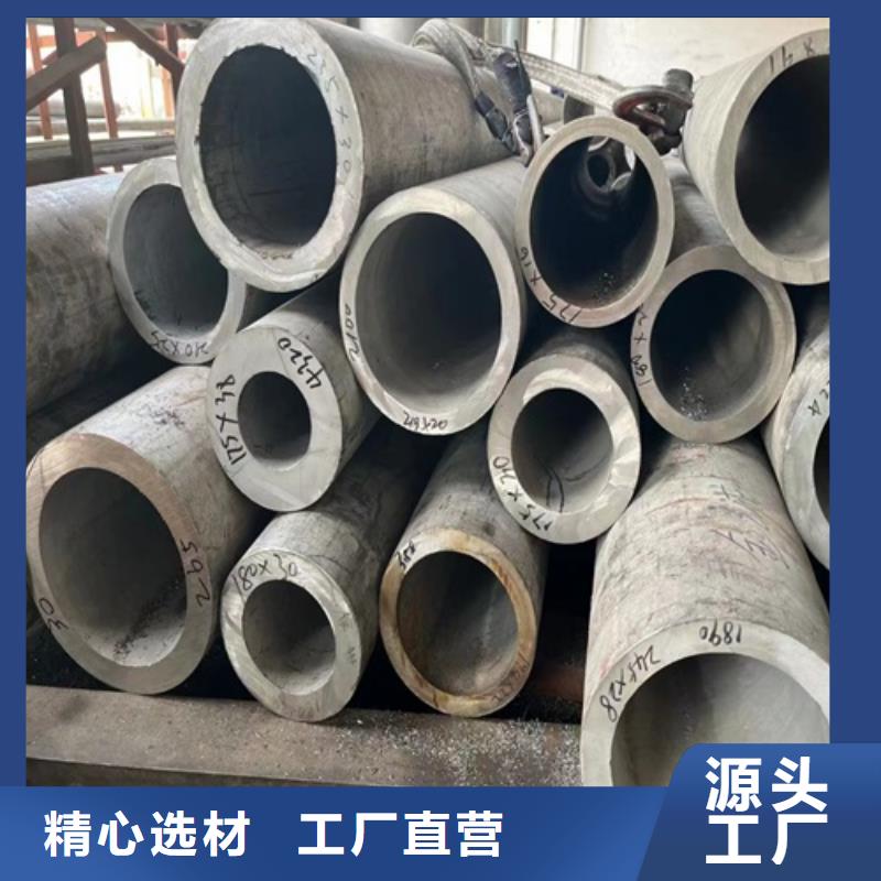 杭州购买专业销售焊接不锈钢管质量有保证