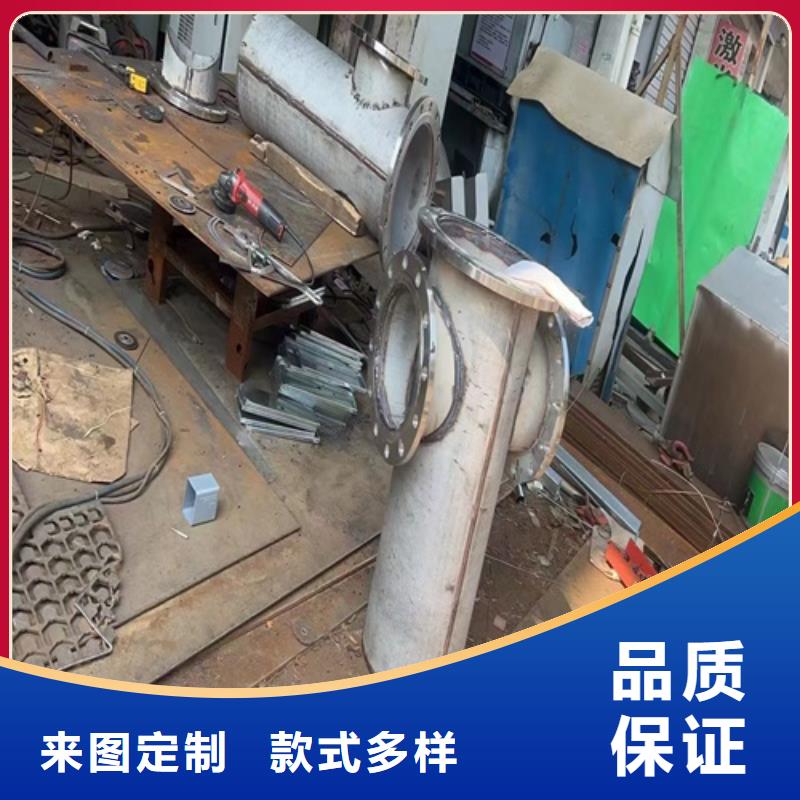 广东省珠海找市斗门镇316L不锈钢工业管DN80	供应商