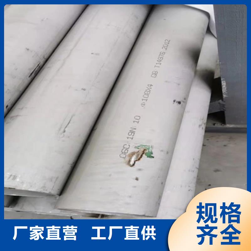 16Mn厚壁无缝钢管-赣州找生产厂家