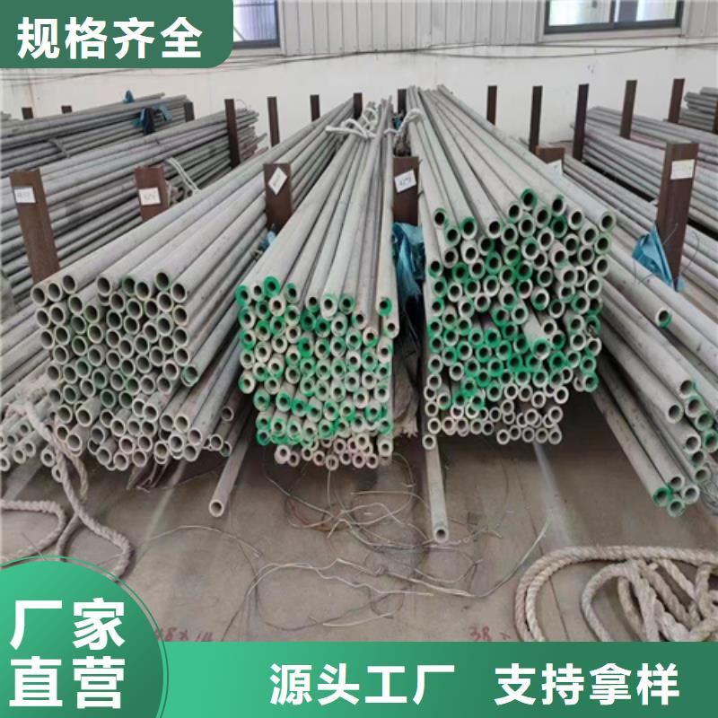 304不锈钢大口径工业焊管市场价