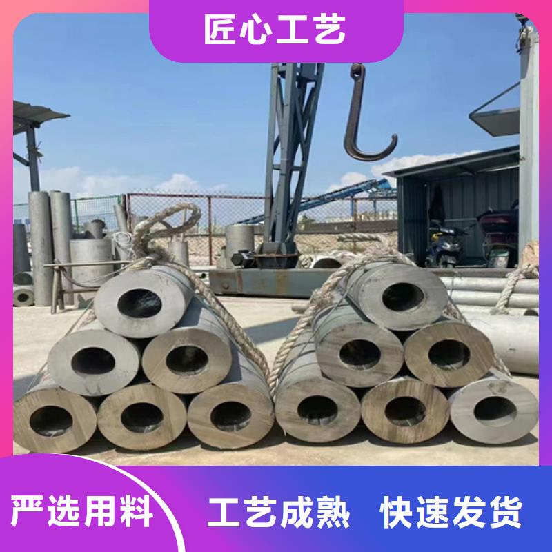 【南京】定制304焊接不锈钢管厂家技术领先