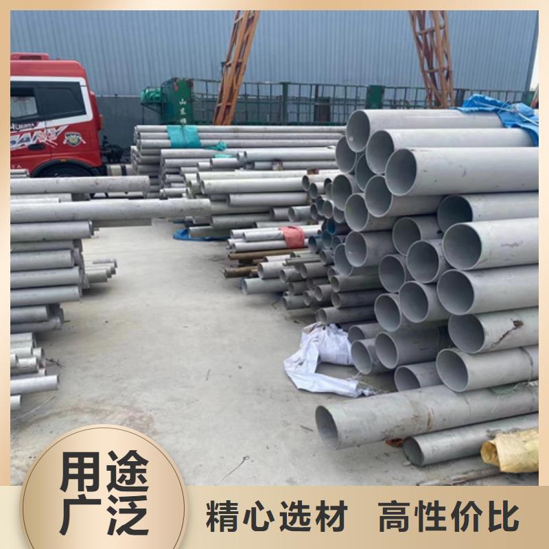 南京当地16Mn大口径厚壁无缝钢管优品推荐